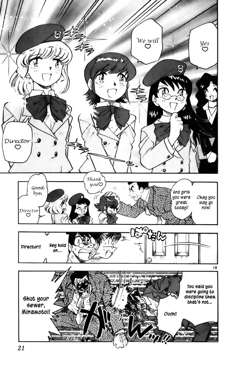 Zettai Karen Children ch.0