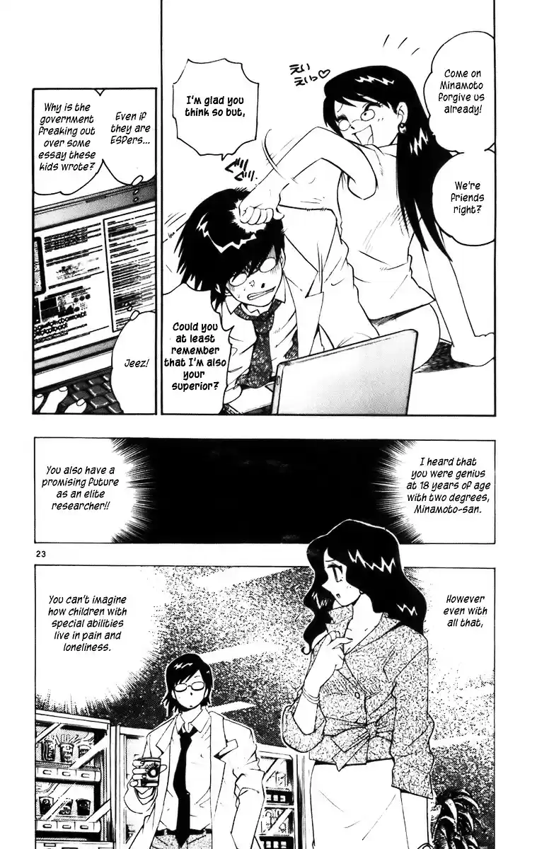 Zettai Karen Children ch.0