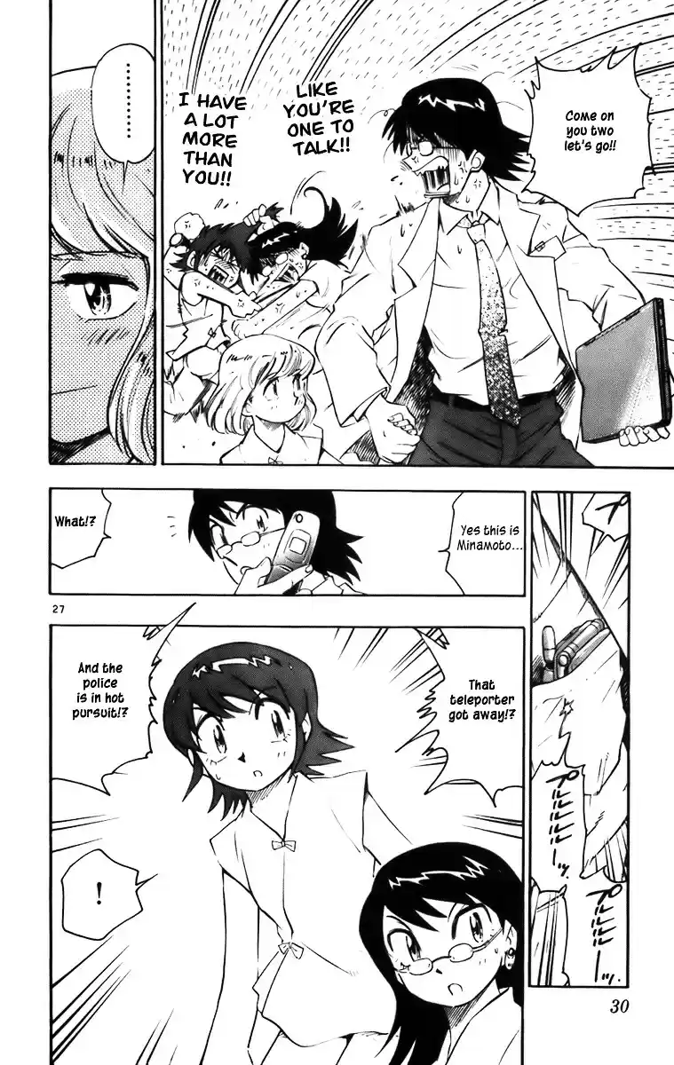 Zettai Karen Children ch.0