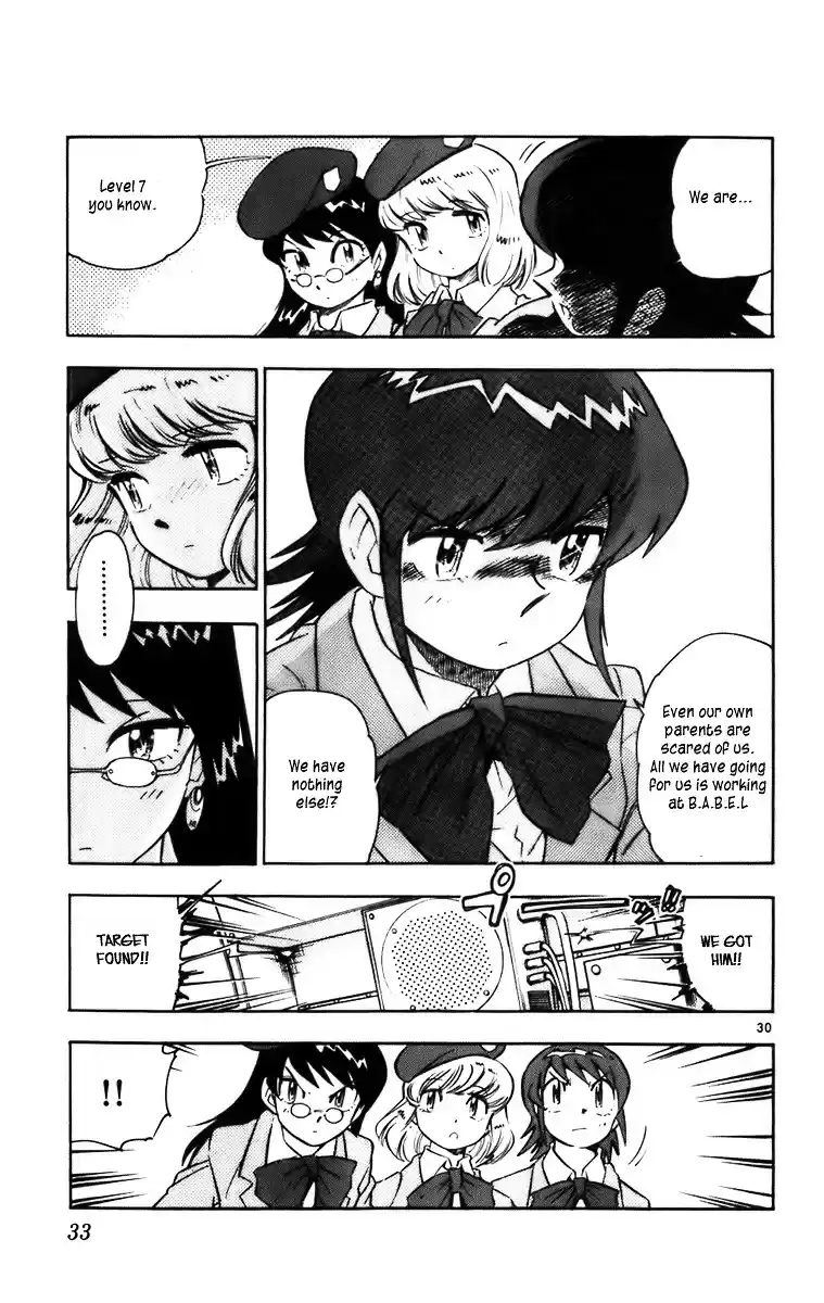 Zettai Karen Children ch.0