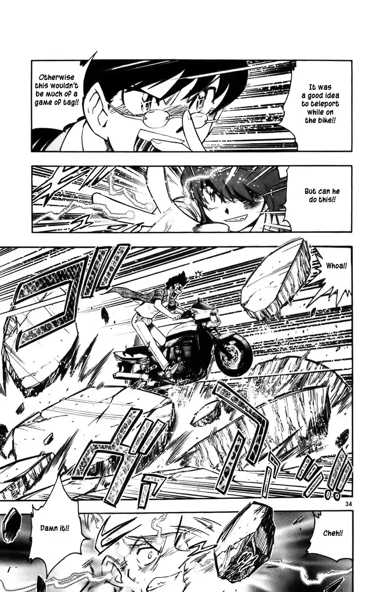 Zettai Karen Children ch.0