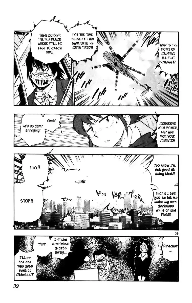 Zettai Karen Children ch.0