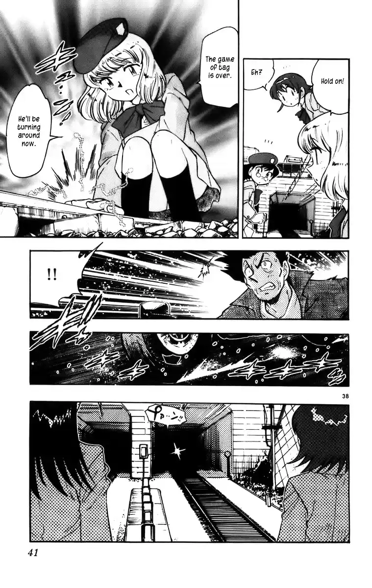 Zettai Karen Children ch.0