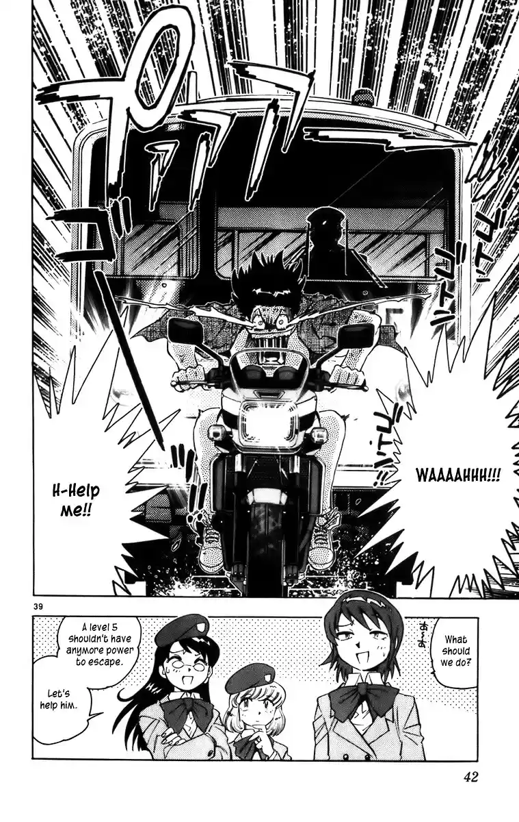 Zettai Karen Children ch.0