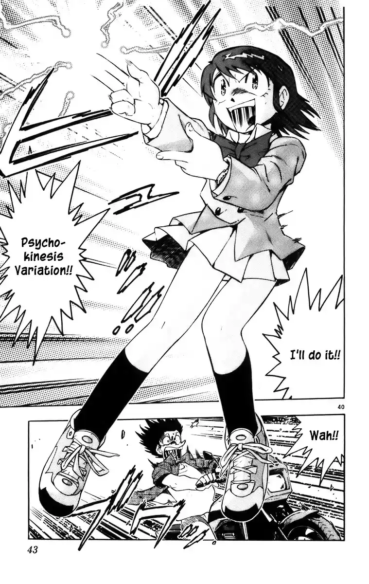 Zettai Karen Children ch.0