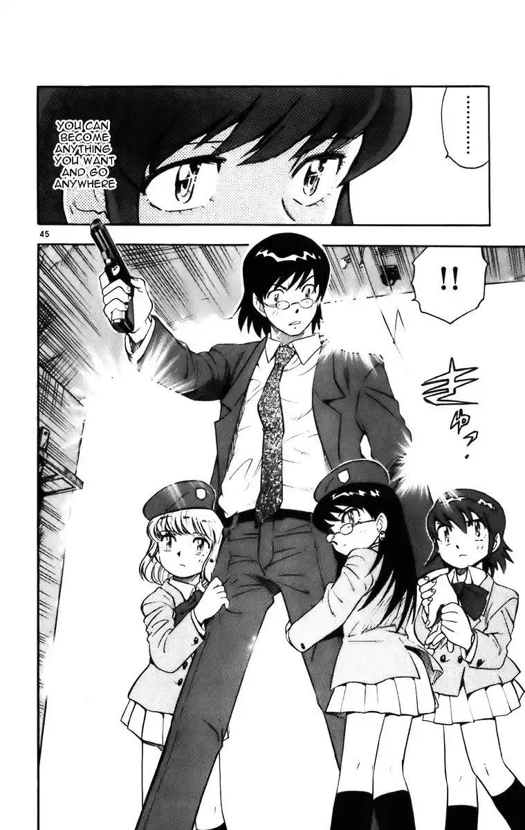 Zettai Karen Children ch.0