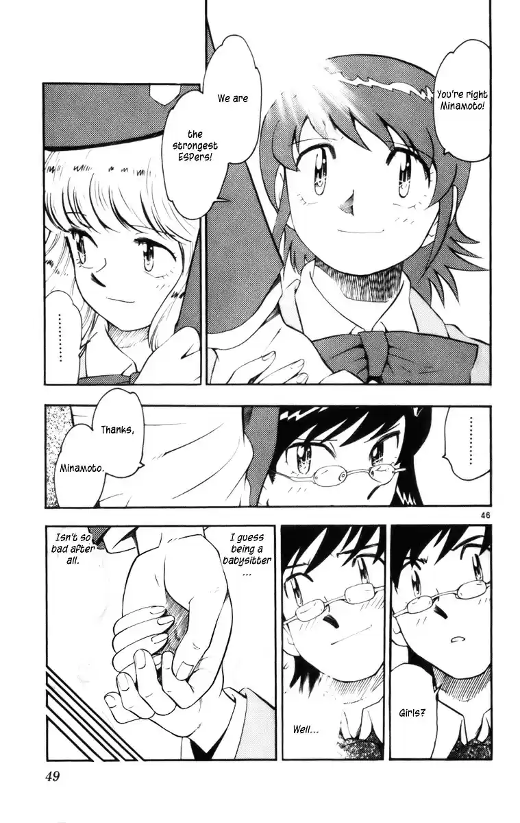Zettai Karen Children ch.0
