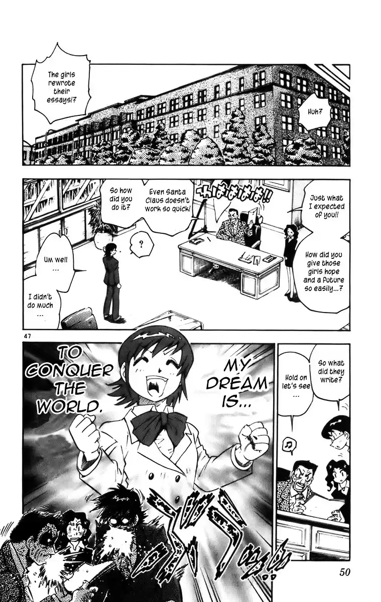 Zettai Karen Children ch.0