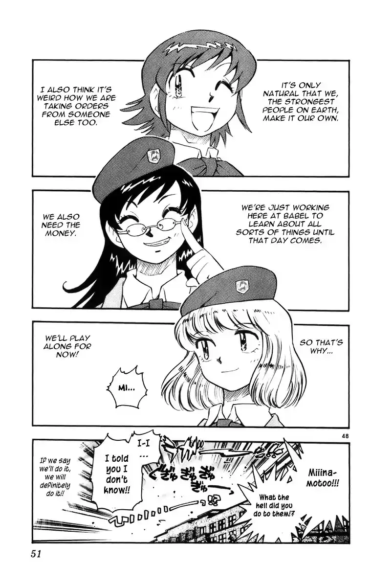Zettai Karen Children ch.0
