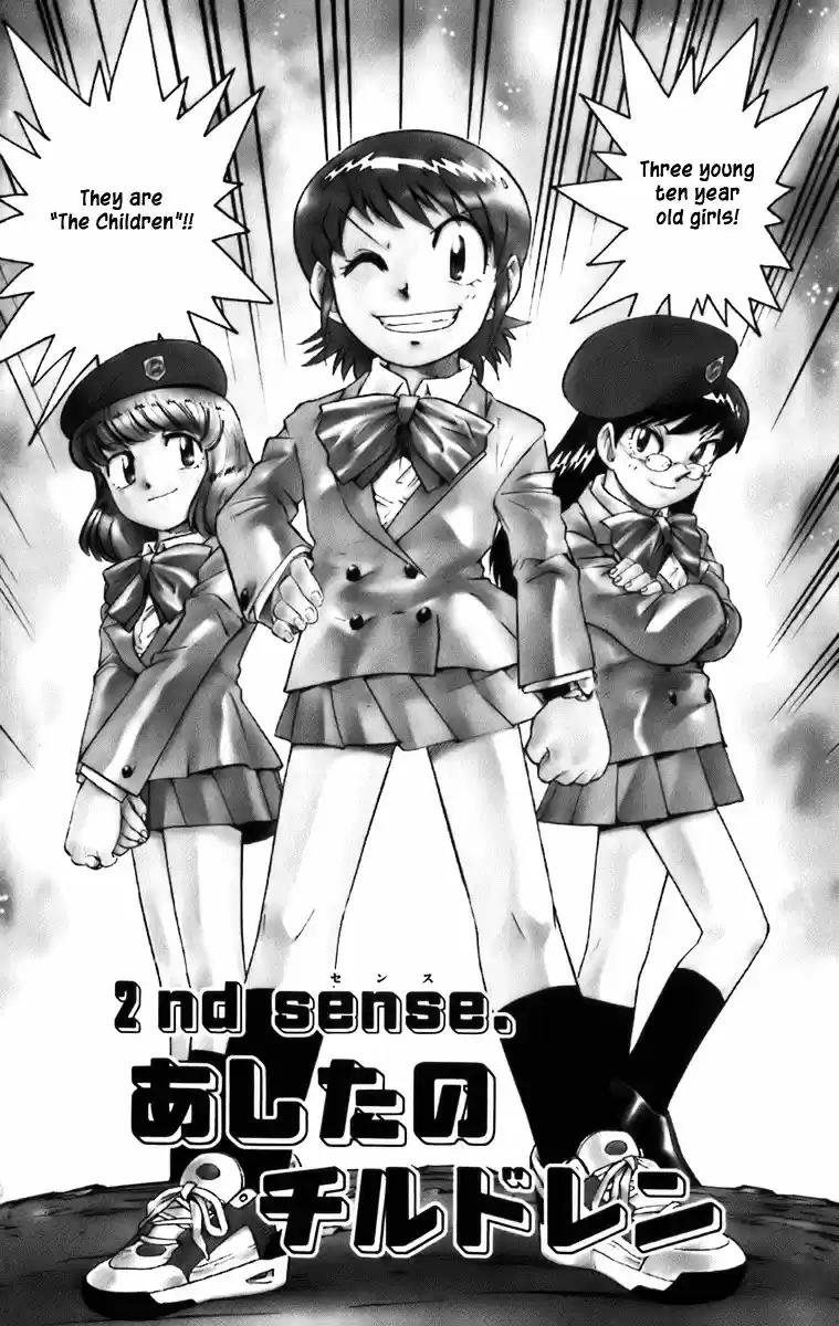 Zettai Karen Children ch.0