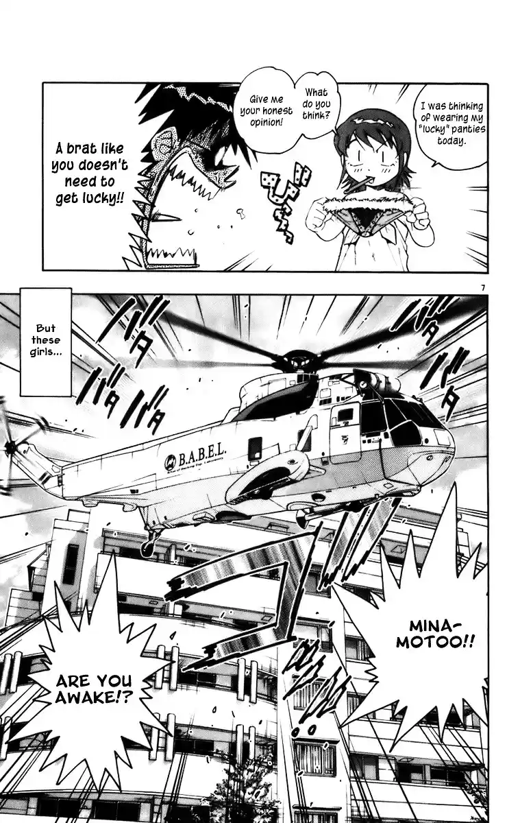 Zettai Karen Children ch.0