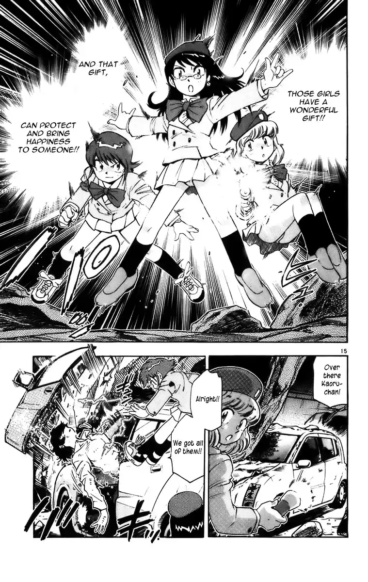 Zettai Karen Children ch.0