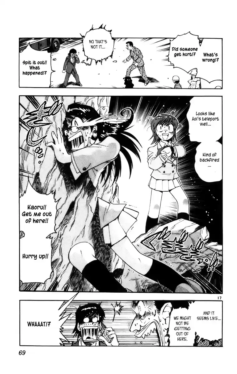 Zettai Karen Children ch.0