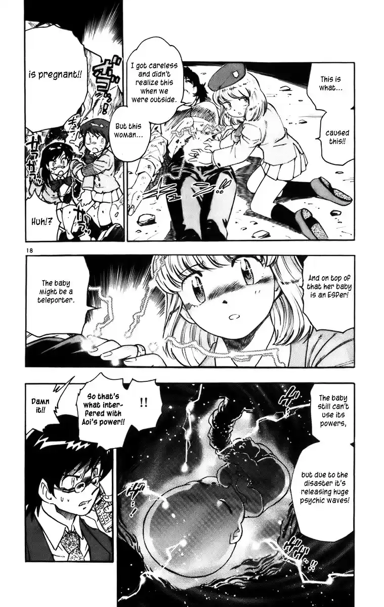 Zettai Karen Children ch.0