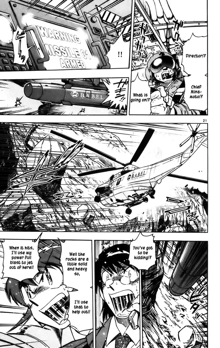 Zettai Karen Children ch.0