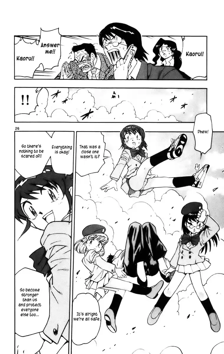 Zettai Karen Children ch.0