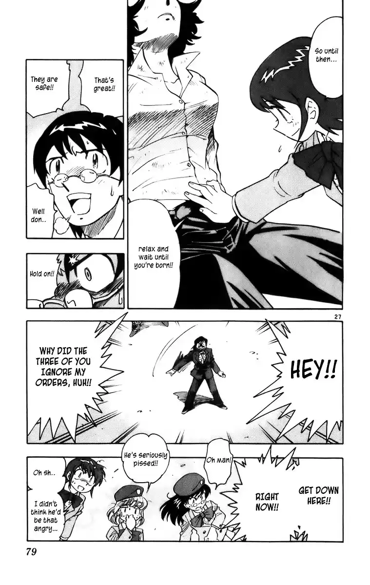 Zettai Karen Children ch.0