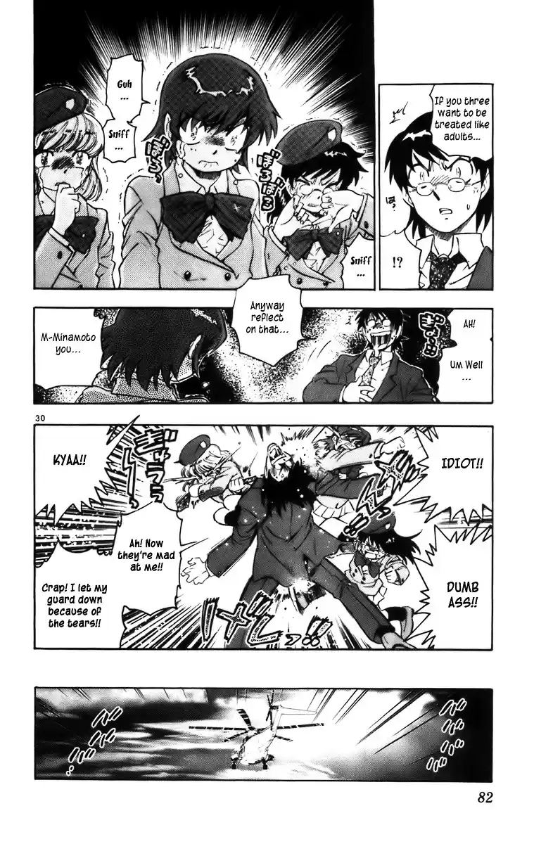 Zettai Karen Children ch.0