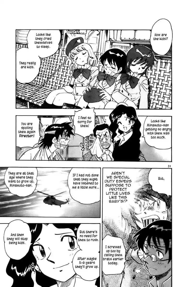 Zettai Karen Children ch.0