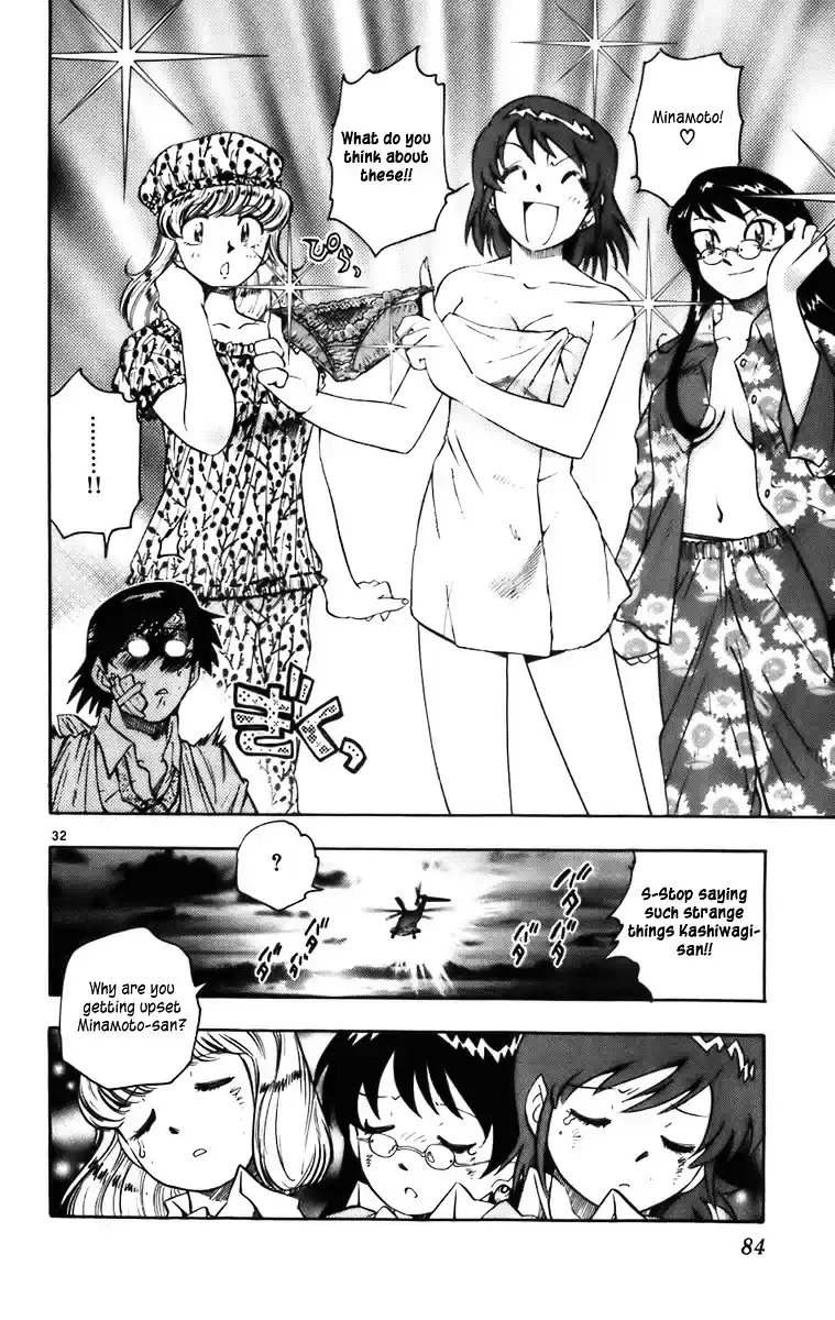 Zettai Karen Children ch.0