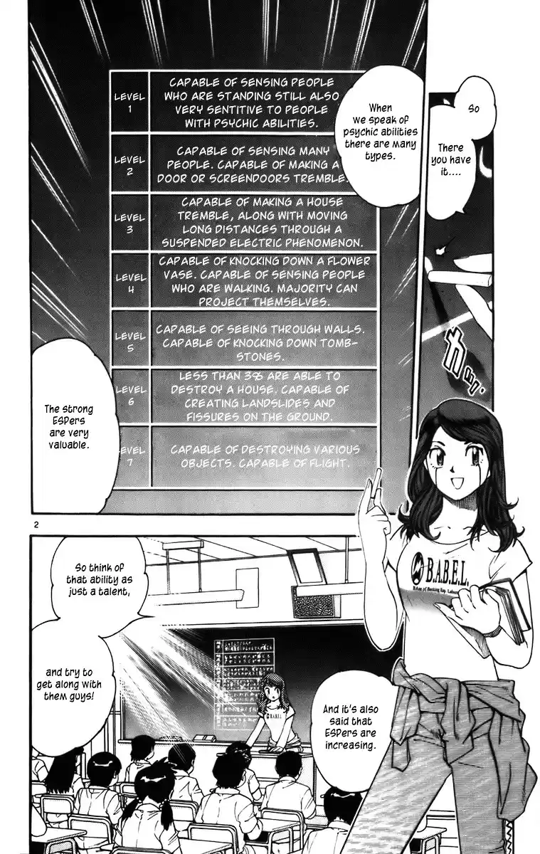 Zettai Karen Children ch.0