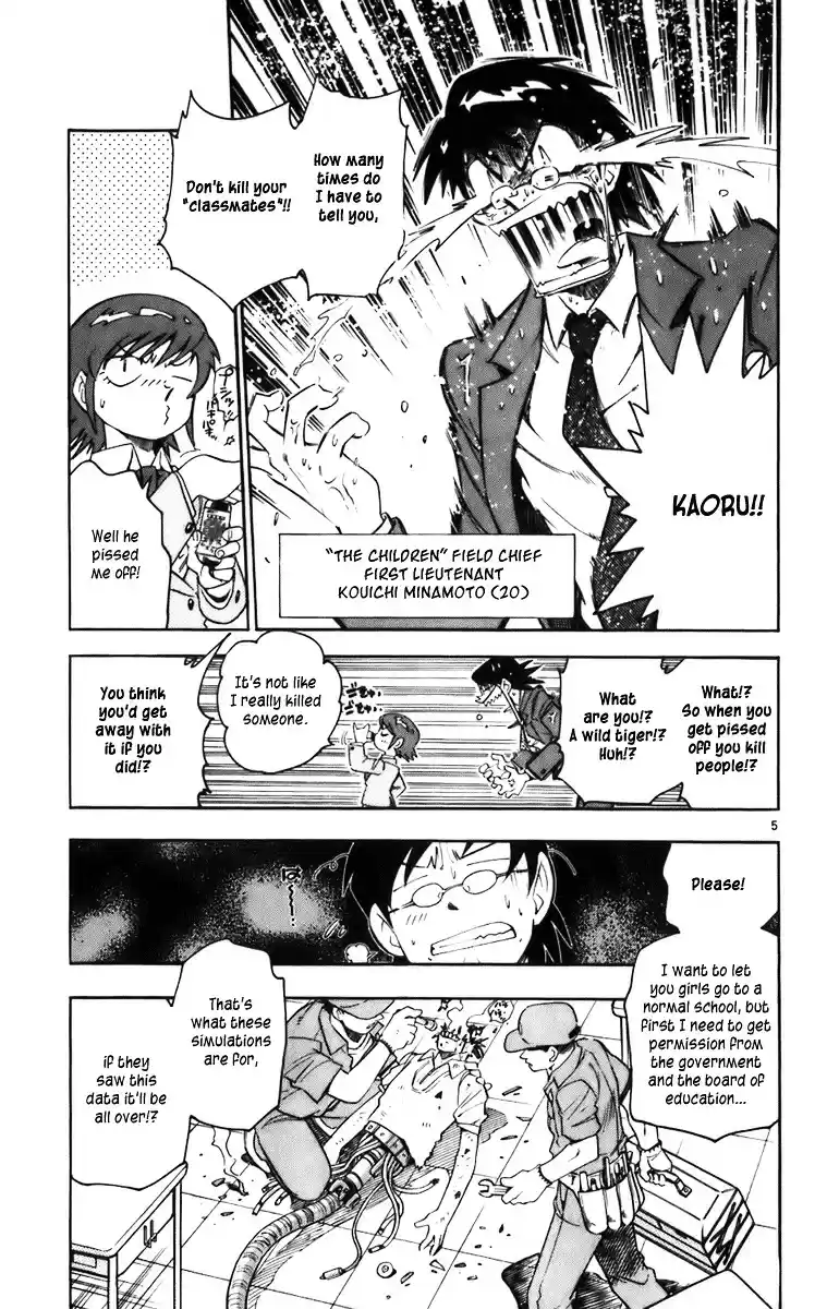 Zettai Karen Children ch.0