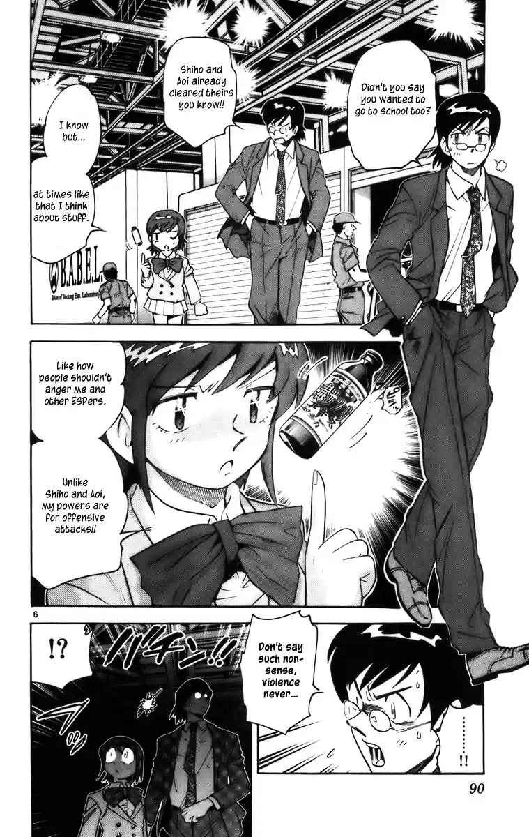 Zettai Karen Children ch.0