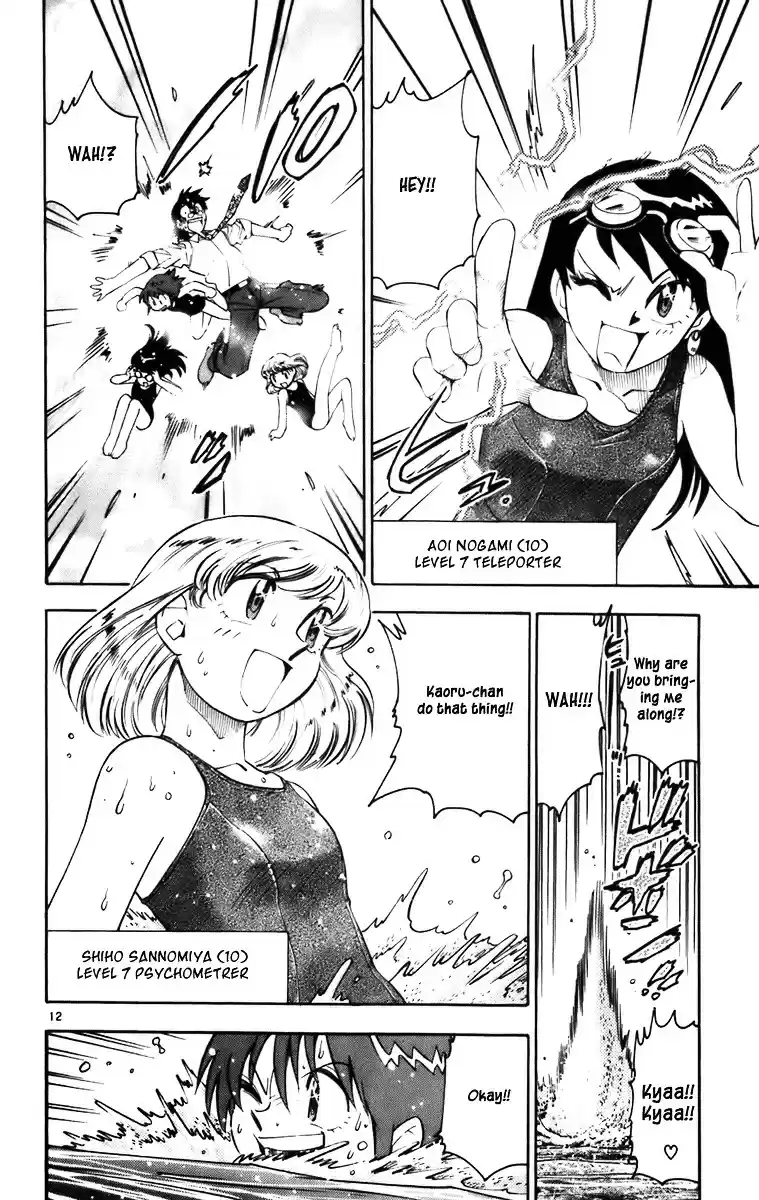 Zettai Karen Children ch.0