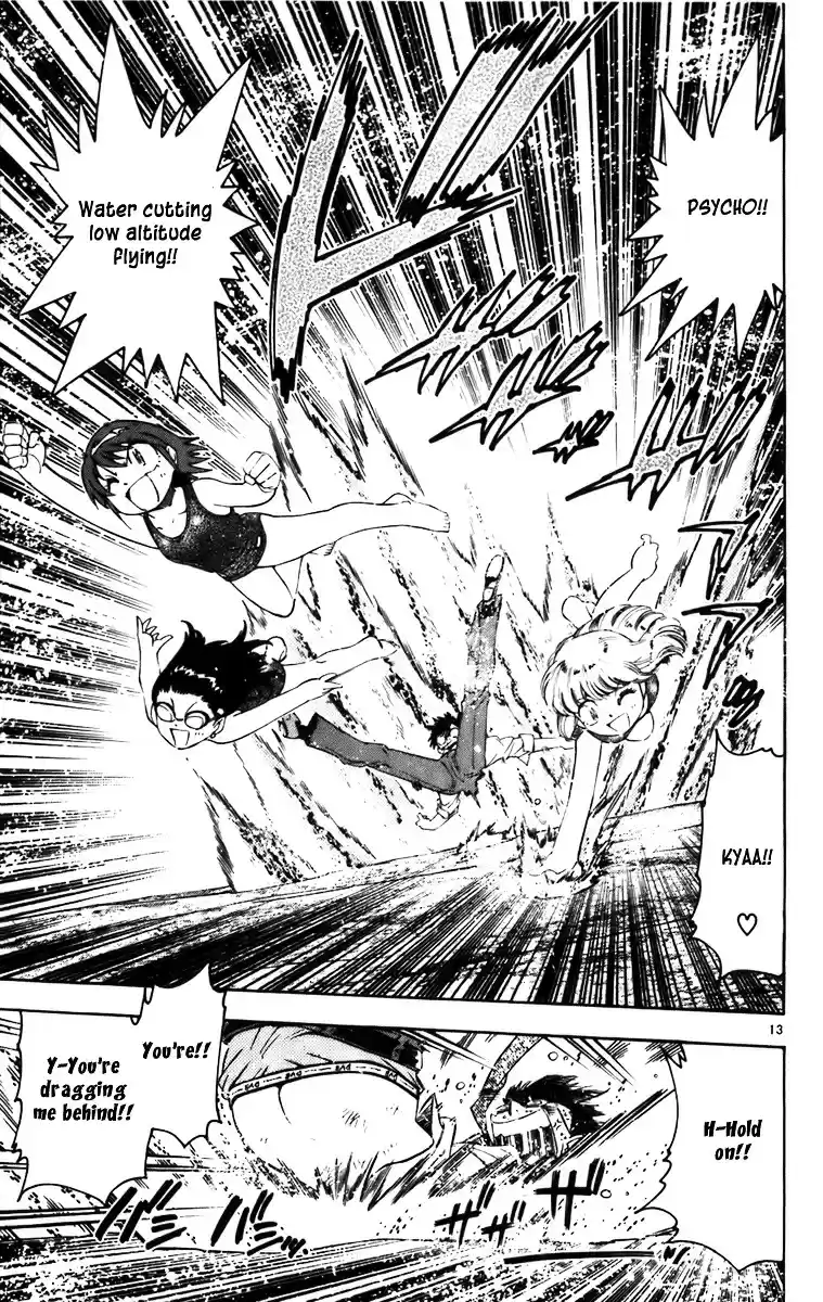 Zettai Karen Children ch.0