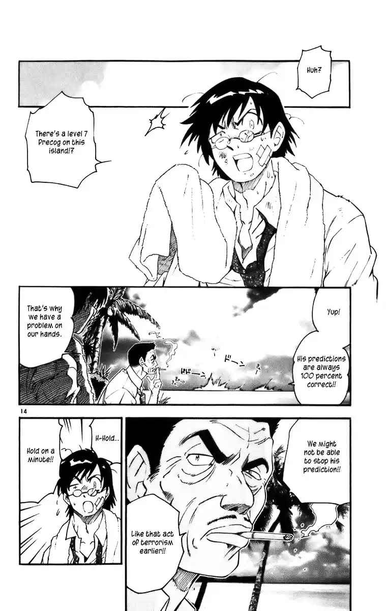 Zettai Karen Children ch.0