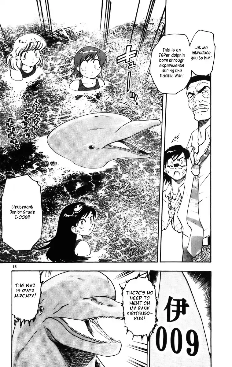 Zettai Karen Children ch.0