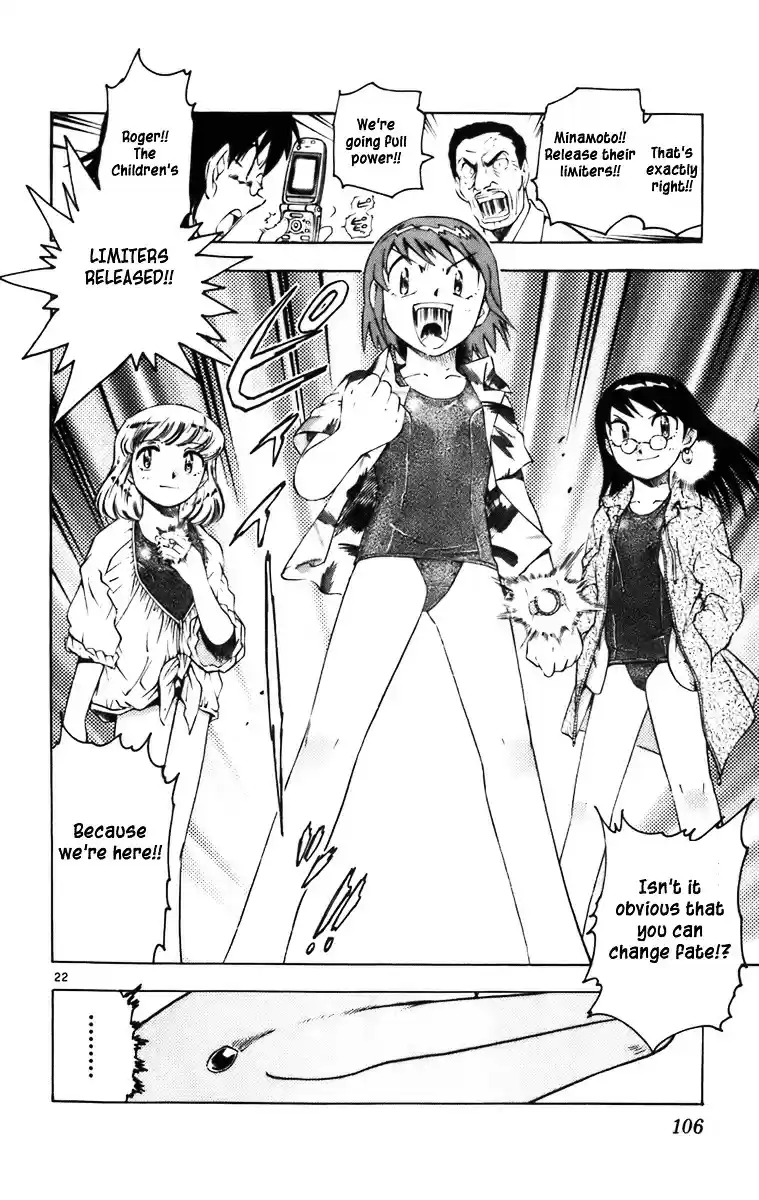 Zettai Karen Children ch.0