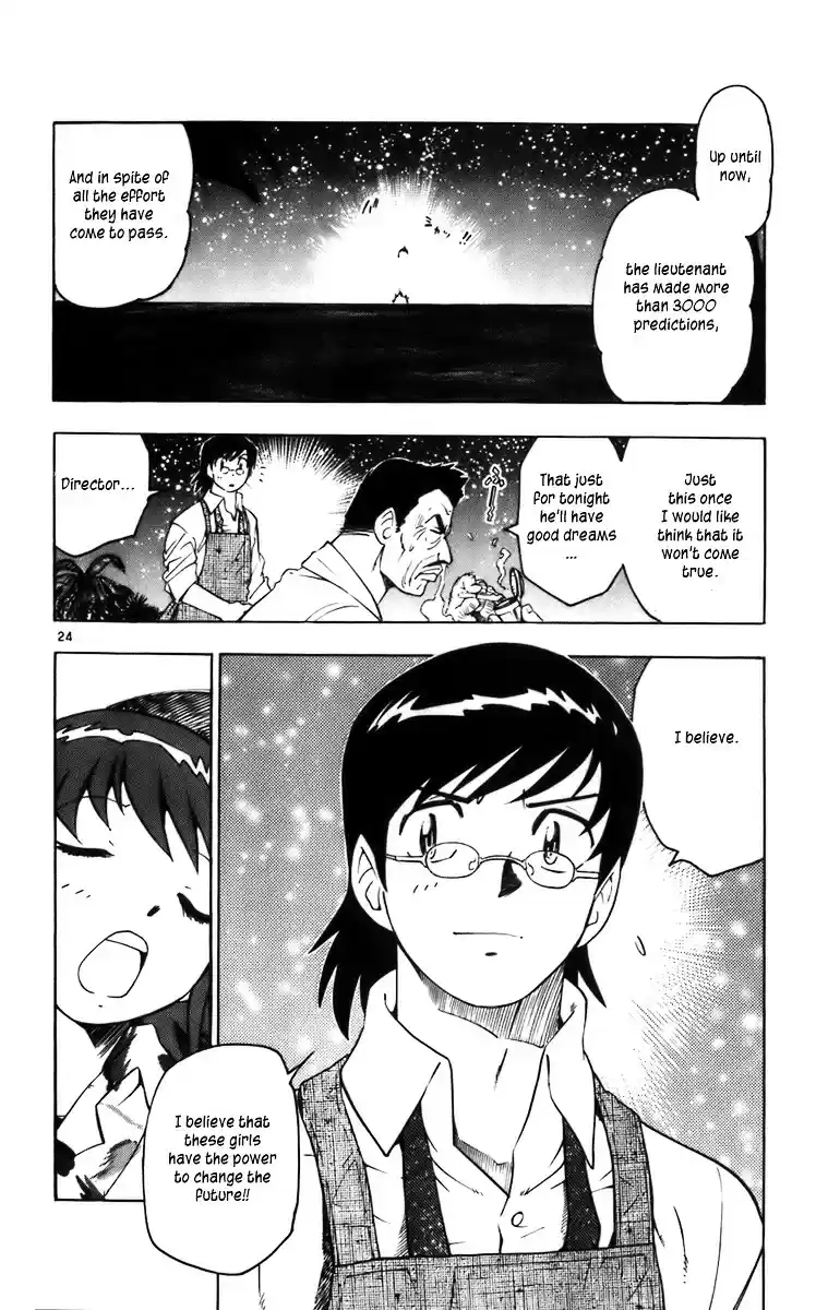 Zettai Karen Children ch.0