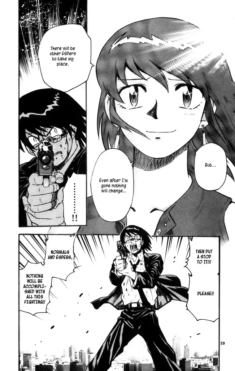 Zettai Karen Children ch.0