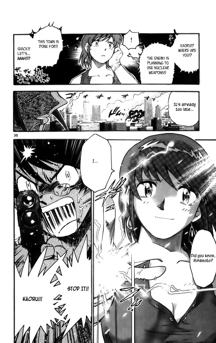 Zettai Karen Children ch.0