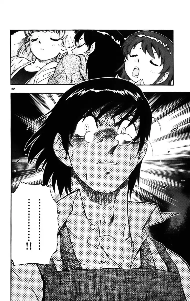 Zettai Karen Children ch.0