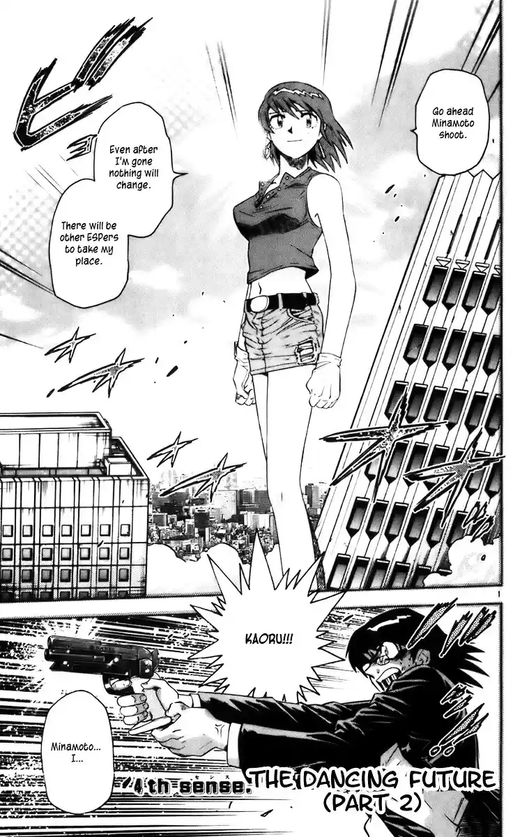 Zettai Karen Children ch.0
