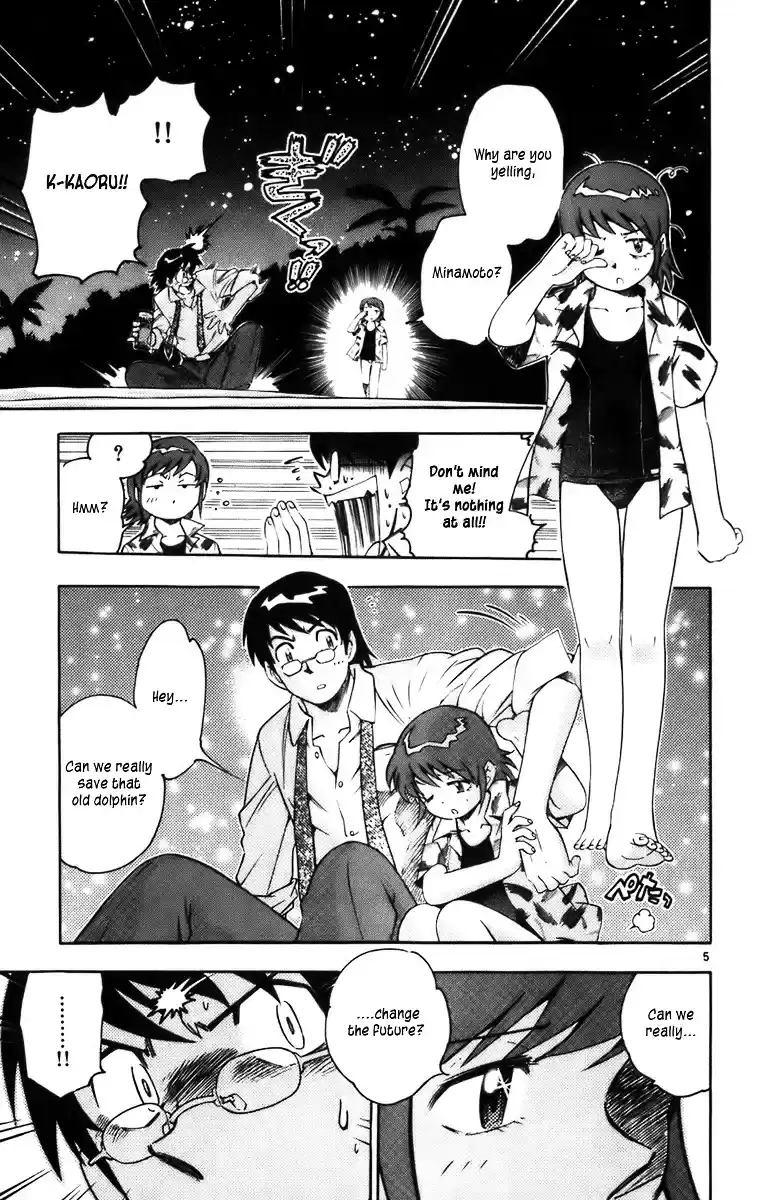 Zettai Karen Children ch.0