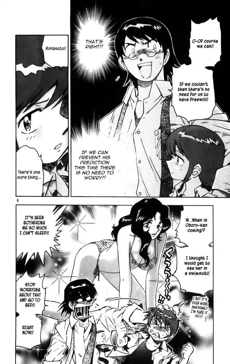 Zettai Karen Children ch.0