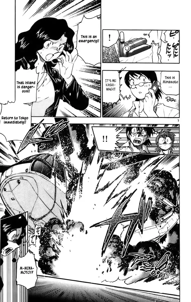 Zettai Karen Children ch.0