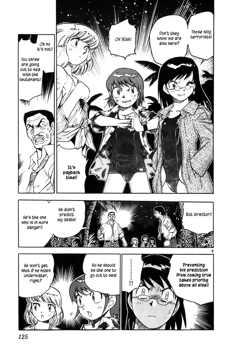Zettai Karen Children ch.0