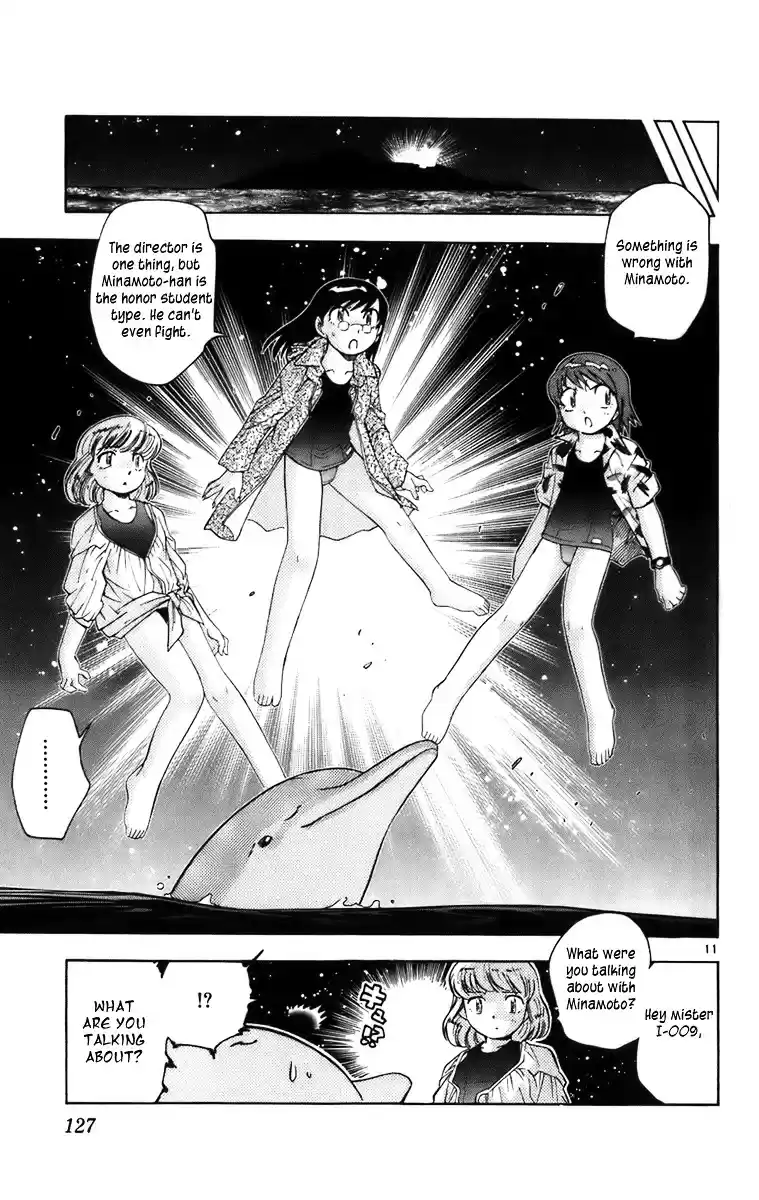 Zettai Karen Children ch.0