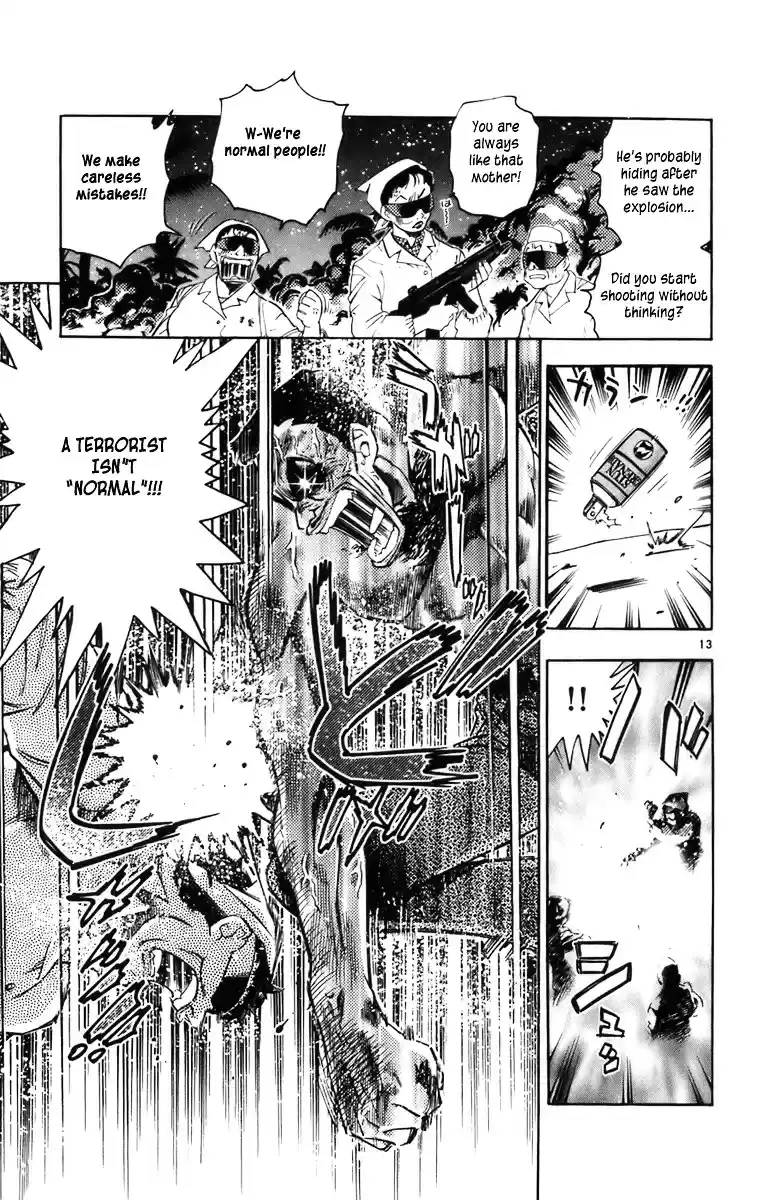 Zettai Karen Children ch.0