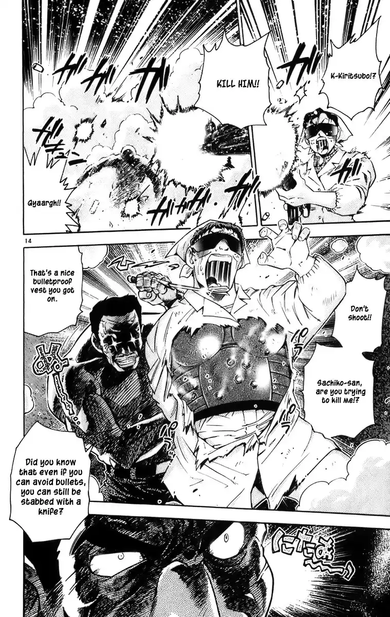 Zettai Karen Children ch.0