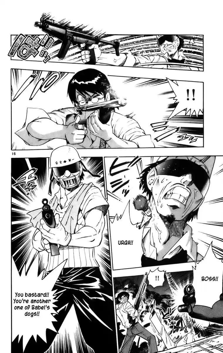 Zettai Karen Children ch.0