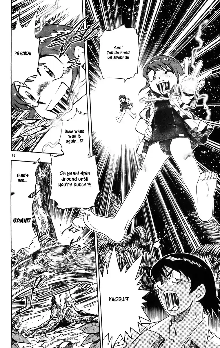 Zettai Karen Children ch.0