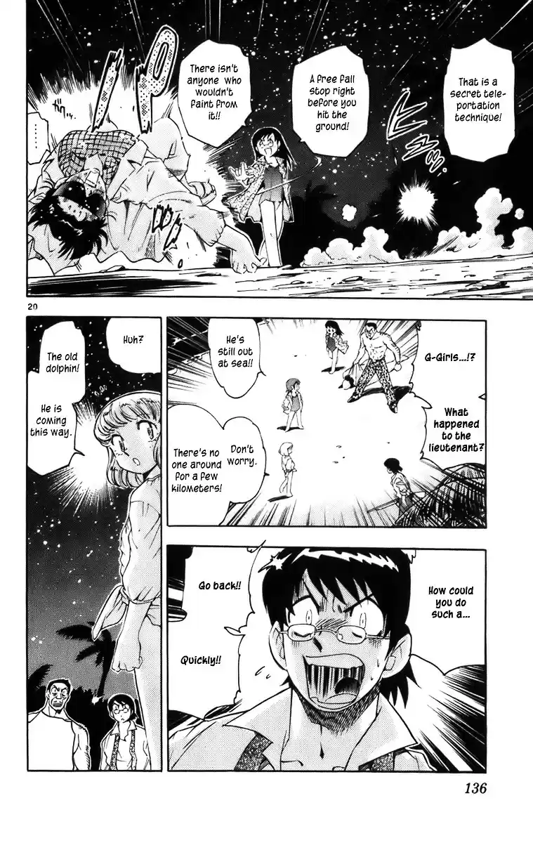 Zettai Karen Children ch.0