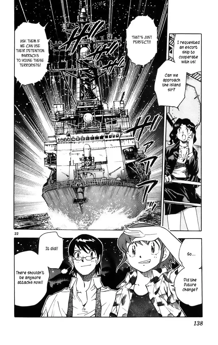 Zettai Karen Children ch.0