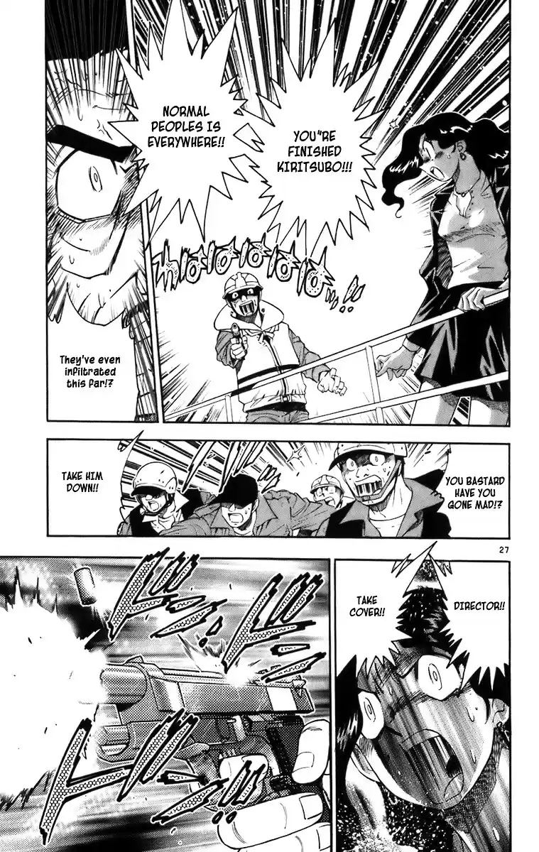 Zettai Karen Children ch.0