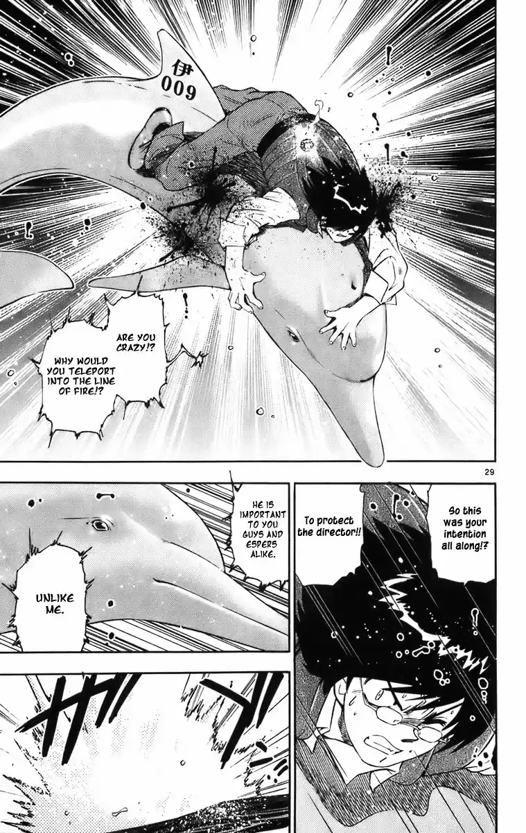 Zettai Karen Children ch.0